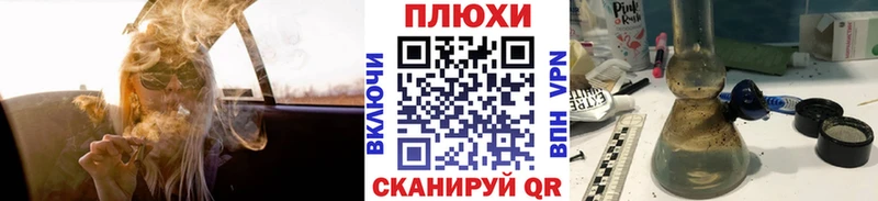 Гашиш Изолятор  Сретенск 