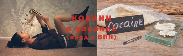 a pvp Арсеньев