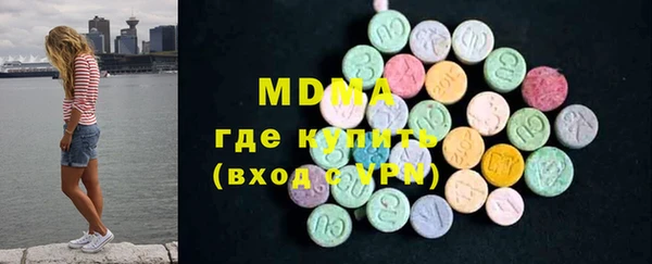 сатива Аркадак