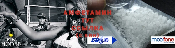 COCAINE Армянск