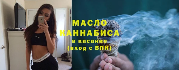 сатива Аркадак