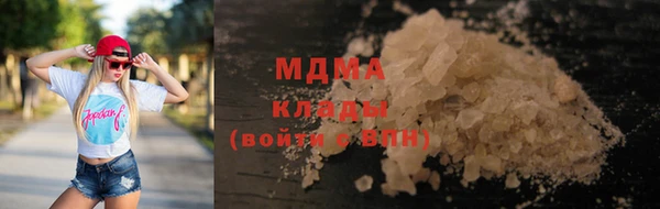 кокс Балабаново