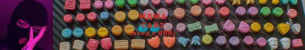 мефедрон мука Балахна