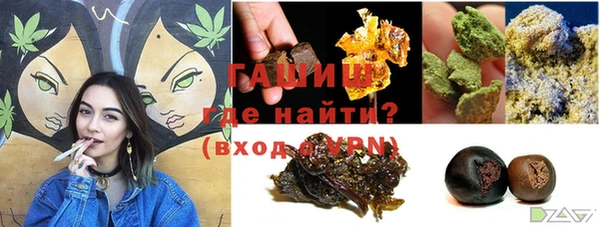 эйфоретик Баксан