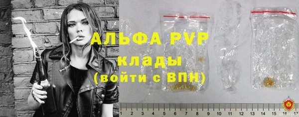 a pvp Арсеньев