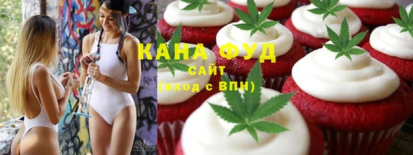 сатива Аркадак