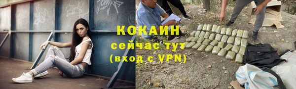 кокс Балабаново
