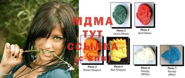 кокс Балабаново