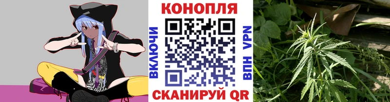 Марихуана VHQ  Сретенск 